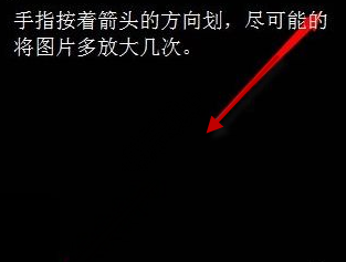 《抖音短视频》透明头像设置教程