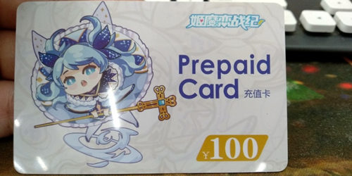 奖品多多《姬魔恋战纪》cp22魔都同人祭活动预告