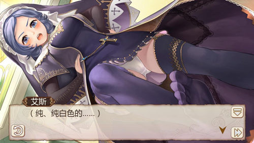 不爱我就拉倒《姬魔恋战纪》短发妹纸大盘点！