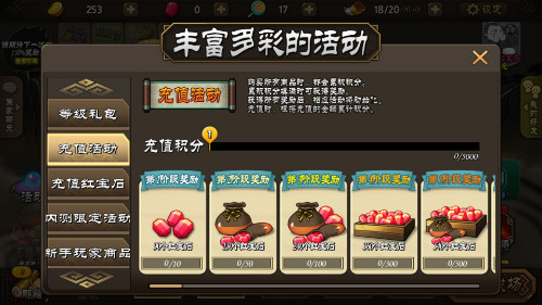 释放自己，生活舒缓减压游戏《大头三国》抢鲜评测