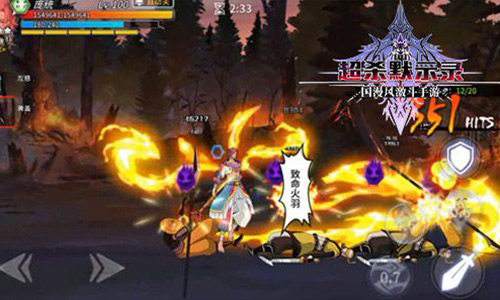 三大战神耀世降临 《超杀默示录》全新版本今日上线
