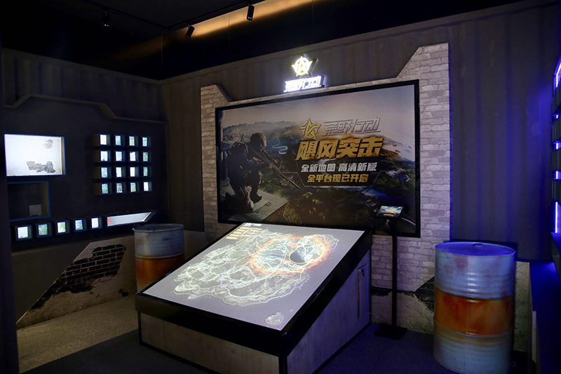 登机前玩AR游戏是什么体验？网易游戏在广州机场开了个店
