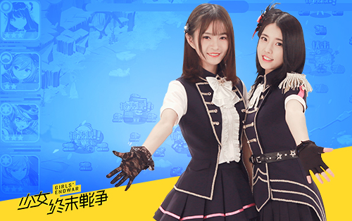 超治愈佳作 SNH48主唱《少女终末战争》主题曲今日首曝