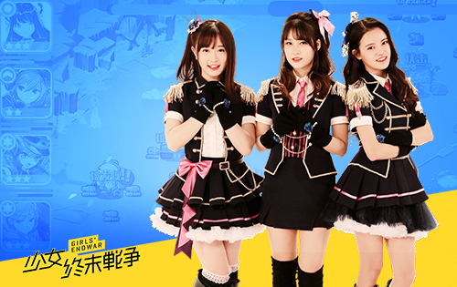 超治愈佳作 SNH48主唱《少女终末战争》主题曲今日首曝
