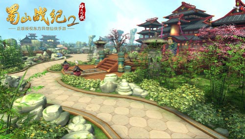 缘起蜀山情 《蜀山战纪2踏火行歌》手游经典场景赏析