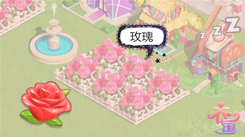 不说真不知道《衣之国》初学必知“五朵金花”