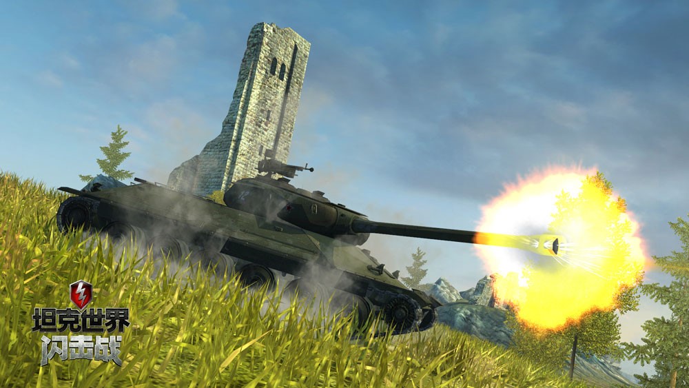 《坦克世界闪击战》版本全面升级！世界杯活动即将热血开启！