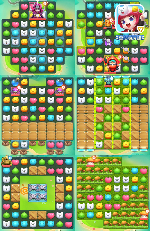 开局一炸弹 《童话萌消团》道具系统全新改版
