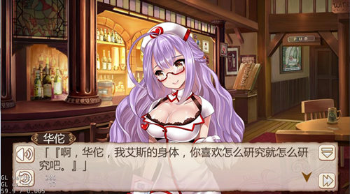 初夏的邂逅，来《姬魔恋战纪》约会各路女神