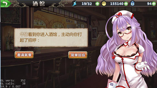 初夏的邂逅，来《姬魔恋战纪》约会各路女神