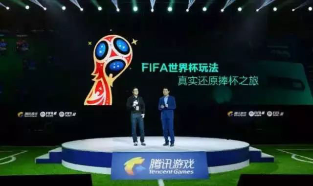 上线3小时登顶iOS总榜的《FIFA足球世界》，你今天玩了吗？