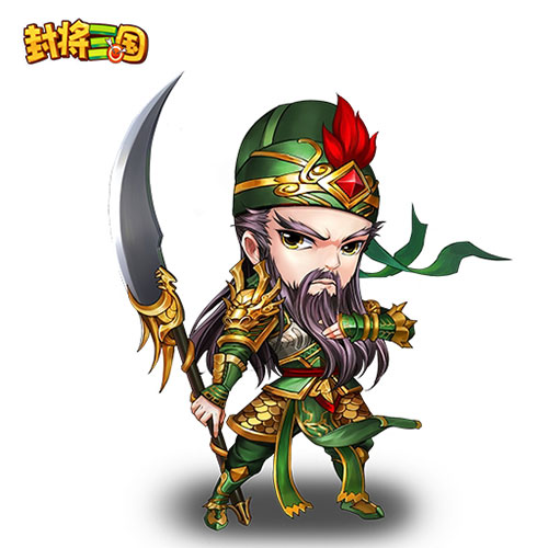 沙盒剧情单机手游《封将三国》武将系统曝光 部分知名武将信息一览