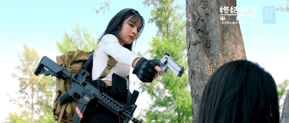 《森林法则》舞动热血 SNH48年度总决选携手《终结者2》开战！
