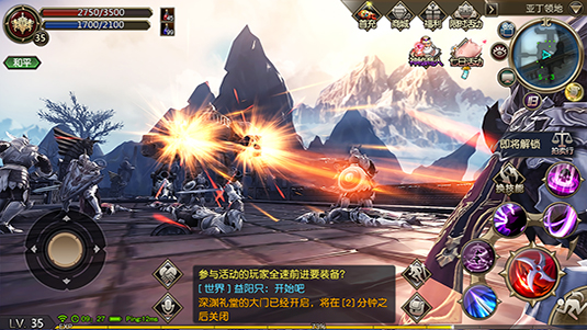 《天堂2血盟》新版今日耀世降临，集结全新副本！