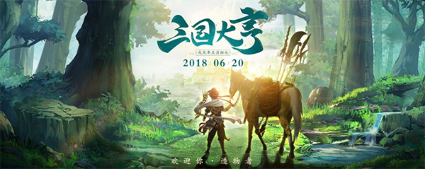 赵云也学会摸鱼了？《三国大亨》众武将独特一面