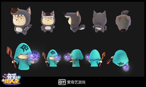 《奇艺狼人杀》的六一大放送！