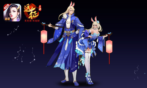 百万现金寻最强王者 《远征手游》首届帮会争霸赛开启