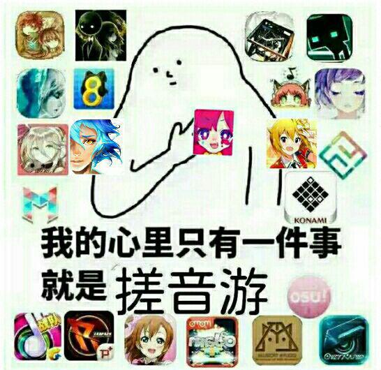 校园毕设到Fami通 Muse Dash让大家见识美少女音游的创新之处