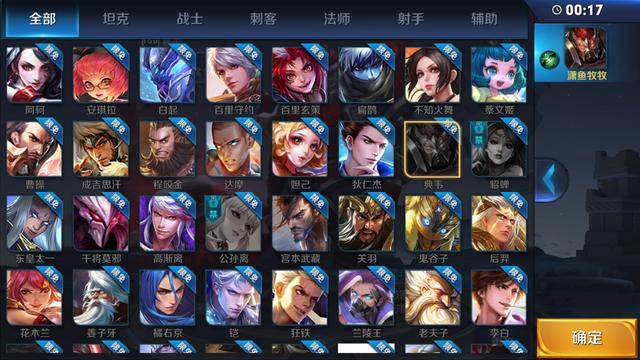 王者荣耀边境突围怎么玩