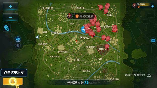 王者荣耀边境突围怎么玩