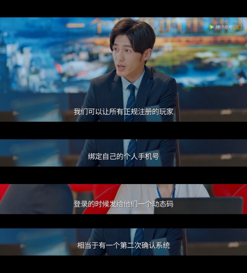 《忽而今夏》正式收官，章远与《万王之王3D》彼此成就令人叹服！