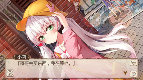 诱饵《姬魔恋战纪》小莉智补诱拐犯！