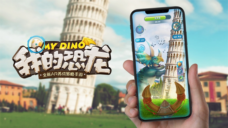 精灵宝可梦GO公布新作联动，遭国产AR手游我的恐龙抢占市场？