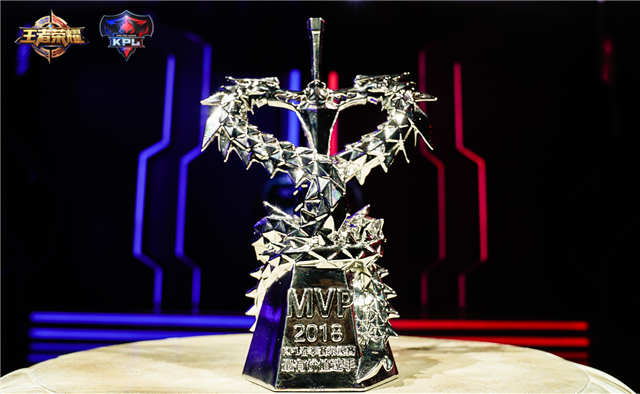 2018年KPL春季赛常规赛MVP奖杯以及最佳阵容徽章公布