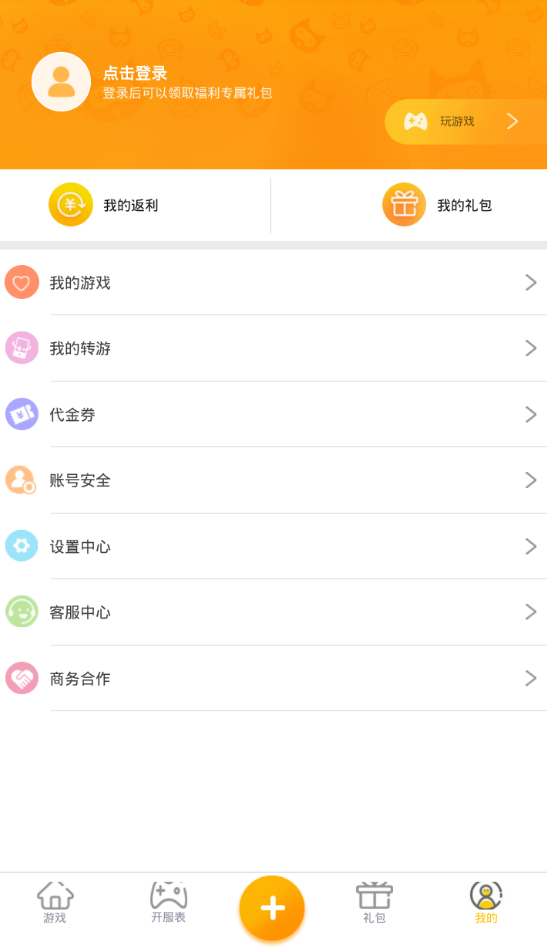 BT手游介绍 喵乐玩教你如何快速上手