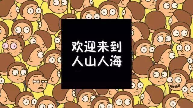 炎炎夏日去别去看人海了，《天堂2：血盟》避暑很nice