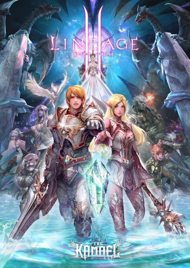 炎炎夏日去别去看人海了，《天堂2：血盟》避暑很nice