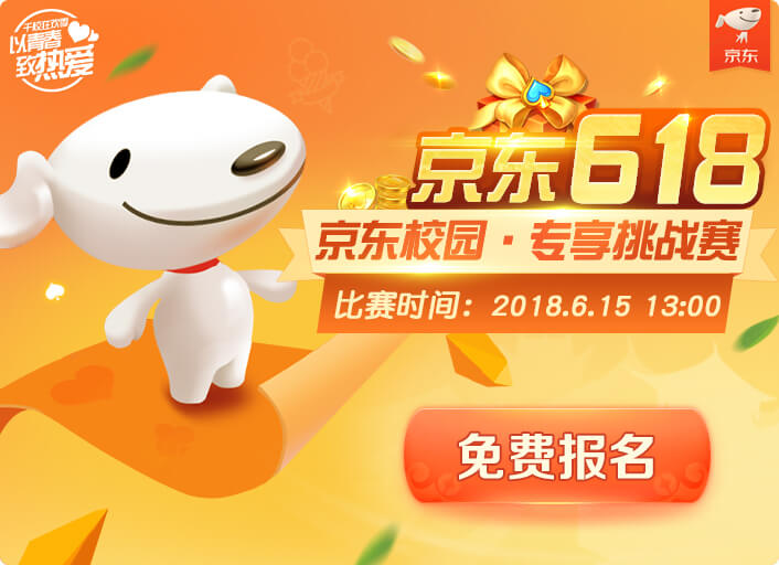 端午遇上父亲节，《网易四川棋牌》“粽”享专场赛事