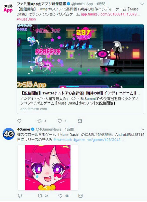 一个广州美院的小团队尝试重新定义音游，如今已拥有大票日本粉丝