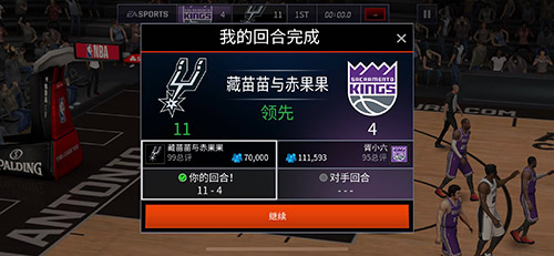 总决赛回顾 《NBA LIVE》手游带你重返决赛赛场