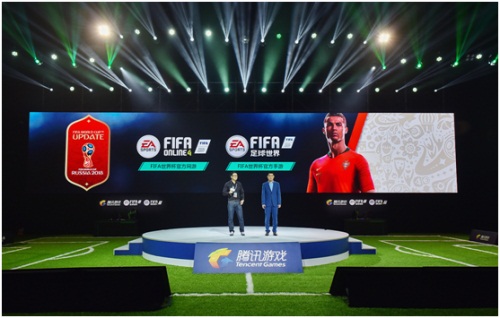 《FIFA足球世界》手游能否借“世界杯版权”突围体育游戏品类？
