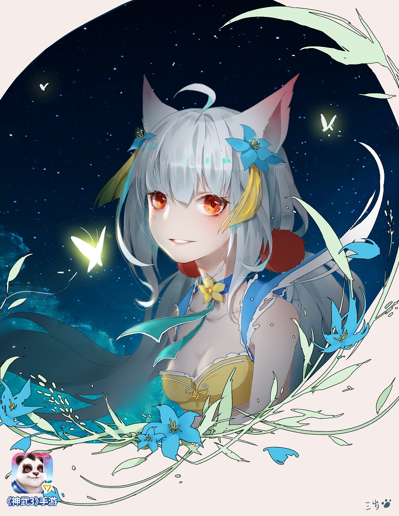 神武3手游绘画比赛 秀画技赢黄子韬首席大礼