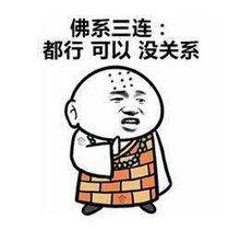 佛系玩家看过来，《天堂2血盟》才是你的安身之所