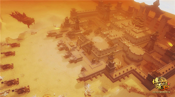 集火中州 《传奇世界3D》首次攻沙即将开启