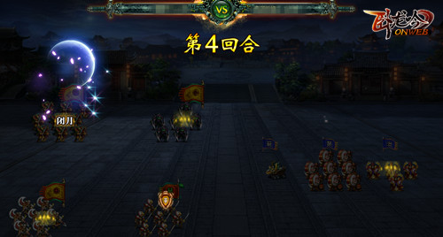 游奇《卧龙吟》酒馆遇神仙高人，得奇遇突破