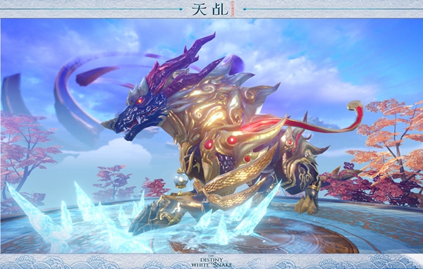次世代宿命情缘手游《天乩》iOS首测今日开启