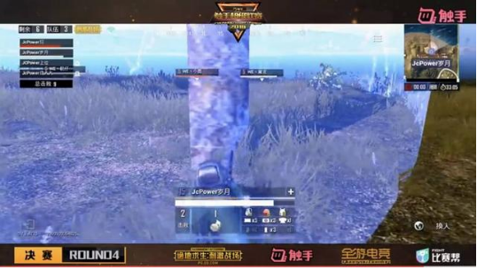 触手直播CSSL刺激战场决赛 WE两把吃鸡顺利夺冠