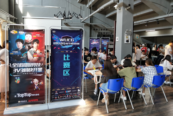 WUCG2018校园预选赛圆满结束，女子战队大放异彩