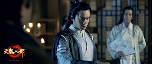 《天龙八部手游》武当秘案7月11日解密 线索海报引热议