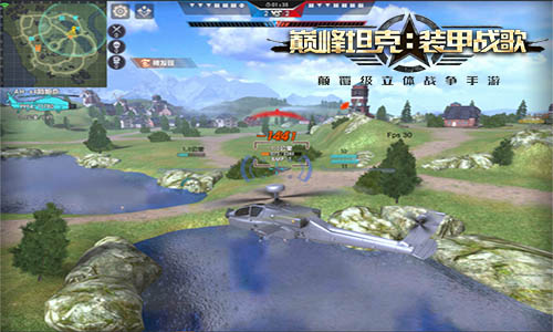 《巅峰坦克》载具克制关系解析 阿帕奇真的碾压99A？
