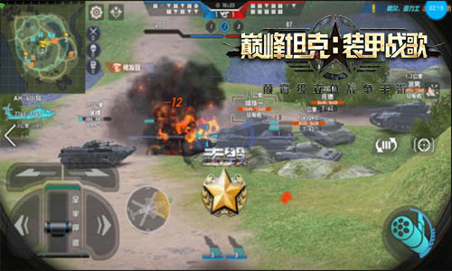 《巅峰坦克》载具克制关系解析 阿帕奇真的碾压99A？