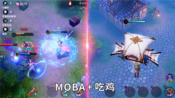 何为非线性游戏？MOBA类游戏还能再进化么？