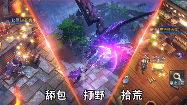 何为非线性游戏？MOBA类游戏还能再进化么？