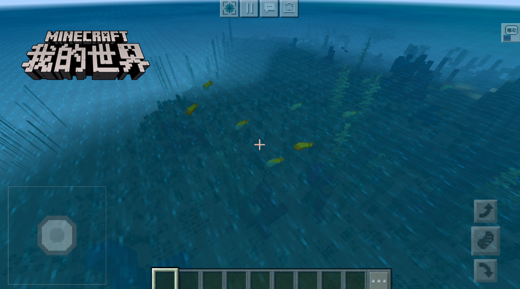 《我的世界》海洋更新全新游戏机制来袭