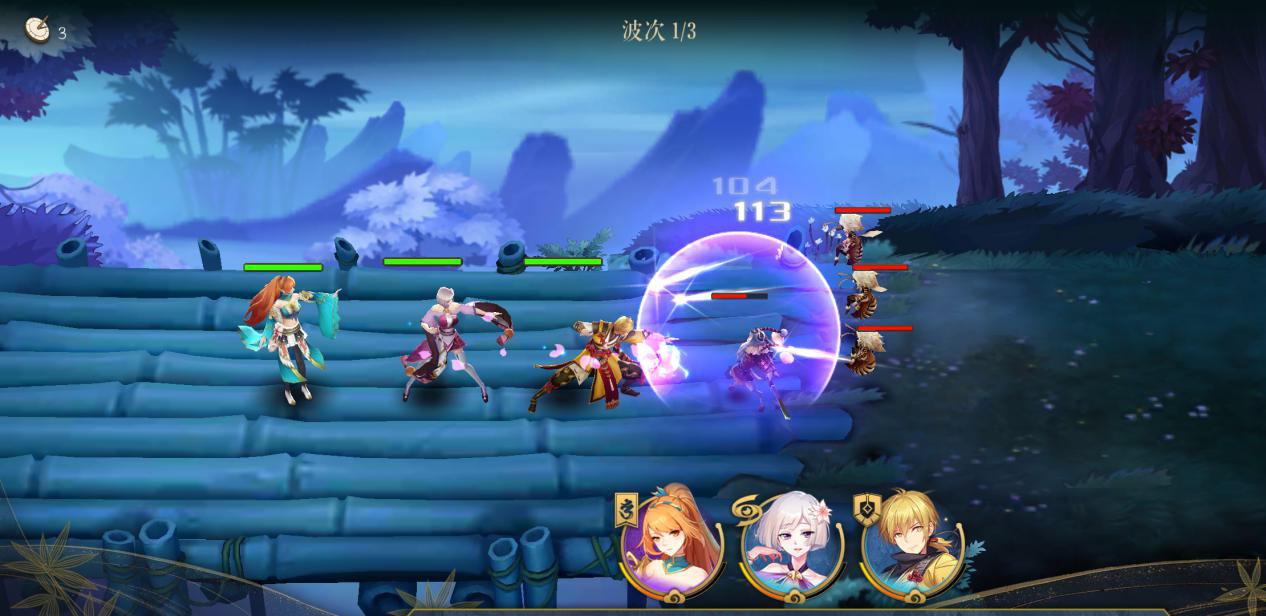 国风御妖物语《妖神记》手游不删档评测