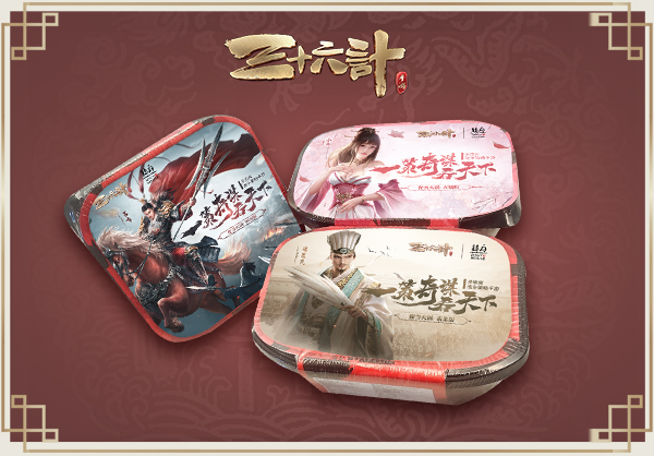 8.1公测福利！《三十六计》手游盛宴邀请天下玩家